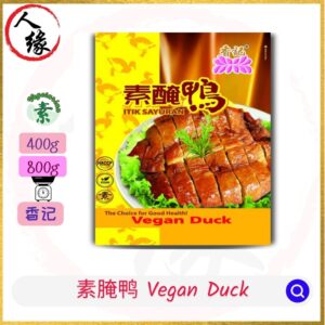 vegan duck