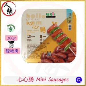 mini sausages