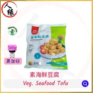 Vegetarian Seafood Tofu 素海鲜豆腐 500g