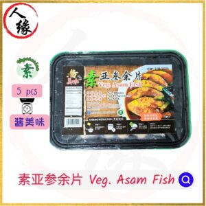 vegetarian asam fish