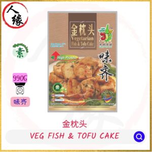 Vegetarian Fish and Tofu Cake