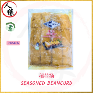 Veg. Seasoned Bean Curd 稻荷扬 1kg / 60 pcs product pack
