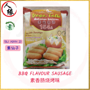 Veg. BBQ Flavour Sausage 素香肠烧烤味 product pack