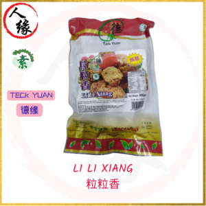 Veg. Li Li Xiang 粒粒香 300g product pack