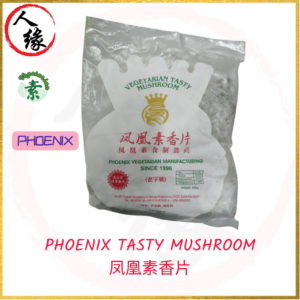 Veg. Phoenix Tasty Mushroom 凤凰素香片 500g product pack