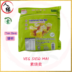 Veg. Siew Mai 素烧卖 500g product pack