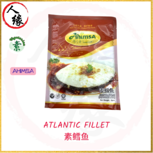 Veg. Atlantic Fillet 素鳕鱼 8 pcs product pack