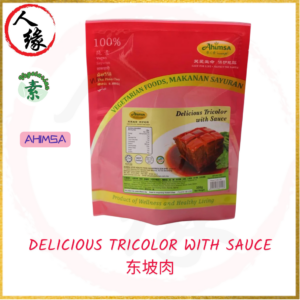Veg. Delicious Tricolor with Sauce 东坡肉 350g product pack