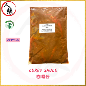 Veg. Curry Sauce 咖喱酱 1kg product pack