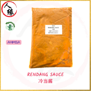 Veg. Rendang Sauce 冷当酱 1kg product pack