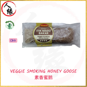 Veg. Smoking Honey Goose 素香蜜鹅 product pack