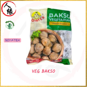 Veg. Bakso 素丸 product pack
