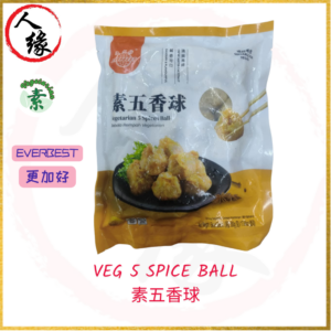 Veg. Five Spice Ball 素五香球 500g product pack