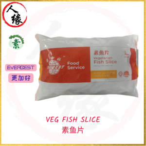 Veg. Fish Slice 素鱼片 1kg product pack