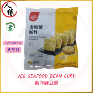 Veg. Seafood Bean Curd 素海鲜府腐 500g product pack