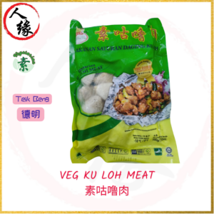 Veg. Ku Loh Meat 素咕噜肉 500g product pack