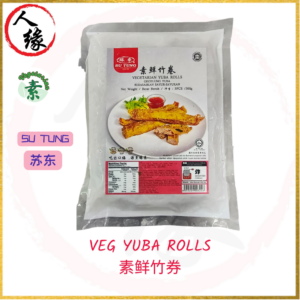 Veg. Yuba Rolls 素鲜竹卷 300g / 5 pcs product pack