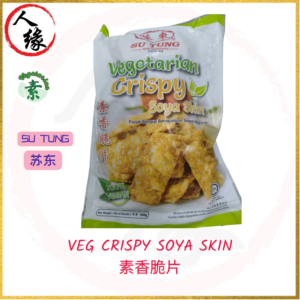 Veg. Crispy Soya Skin 素香脆片 380g product pack