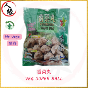 Veg. Coriander Super Ball 香菜丸 product pack