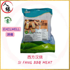 Veg. Si Fang BBQ Meat 四方汉烧 450g product pack