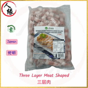 Three Layer Meat Shaped 三层肉 900g product pack