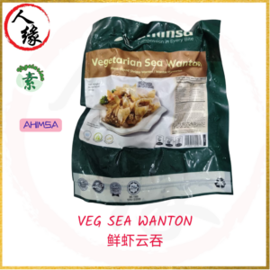Veg. Vegetarian Sea Wanton 鲜虾云吞 300g