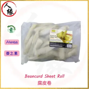 Beancurd Sheet Roll 腐皮卷 1kg product pack