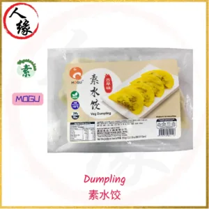 Dumpling 素水饺 200g / 10 pcs product pack