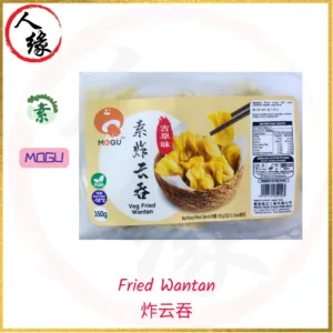 Fried Wantan 炸云吞 350g / 10 pcs product pack