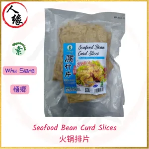 Seafood Bean Curd Slices 火锅排片 350g product pack