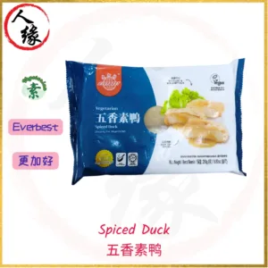 Spiced Duck 五香素鸭 250g product pack