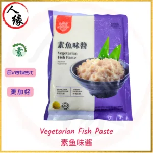 Vegetarian Fish Paste 素鱼味酱 500g product pack