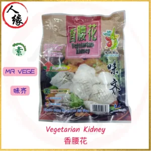 Vegetarian Kidney 香腰花 900g product pack