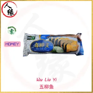 Wu Liu Yi 五柳鱼 500g product pack