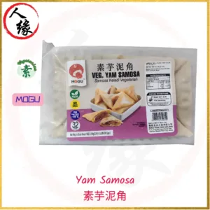 Yam Samosa 素芋泥角 240g / 32 pcs product pack