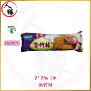 Zi Zhu Lin 紫竹林 500g product pack