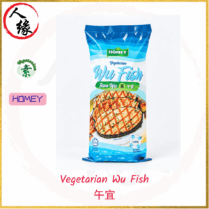 HOMEY Vegetarian Wu Fish 午宜 1.2kg product pack