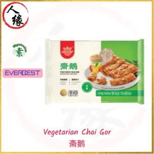 Vegetarian Chai Gor 斋鹅 250g product pack