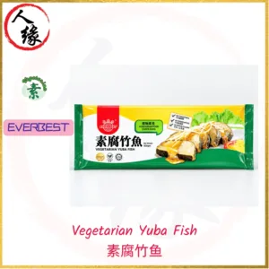 Vegetarian Yuba Fish 素腐竹鱼 500g product pack