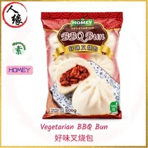 Vegetarian BBQ Bun 好味叉烧包 500g product pack