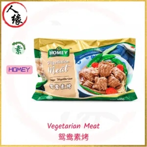Vegetarian Meat 鸳鸯素烤 600g product pack
