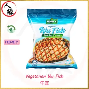 Vegetarian Wu Fish 午宜 400g product pack
