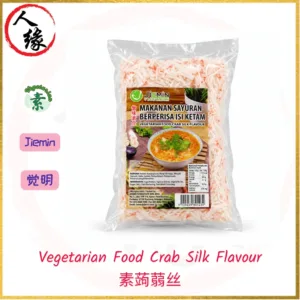 Jiemin Crab Silk<br>素蒟蒻丝