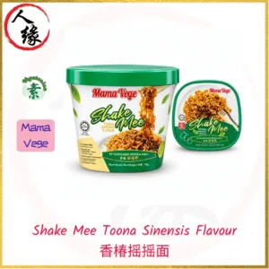 Mama Vege Shake Mee Toona Sinensis 香椿摇摇面 92g product pack