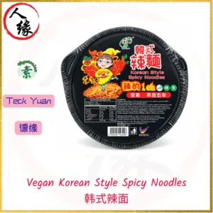 Teck Yuan Korean Spicy Noodles 韩式辣面 140g product pack