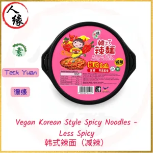 Teck Yuan Korean Spicy Noodles - Less Spicy 韩式辣面（减辣） 140g product pack