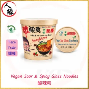 Teck Yuan Sour & Spicy Glass Noodles 酸辣粉 133g product pack