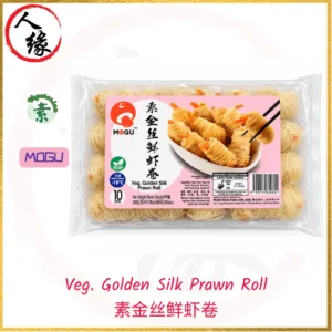 Golden Silk Prawn Roll 素金丝鲜虾卷 300g / 10 pcs product pack