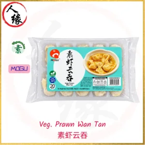 Prawn Wan Tan 素虾云吞 200g / 20 pcs product pack