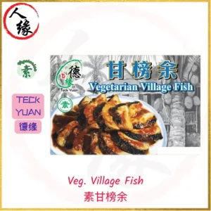 Village Fish 素甘榜余 420g product pack